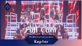 [Full CAM] ♬ THE GIRLS(Can