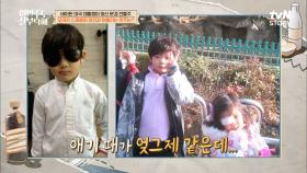 동일 아들 준이가 벌써 고등학교 1학년...? 세월이 너무 빠르다 빨라^.ㅠ | tvN STORY 220606 방송