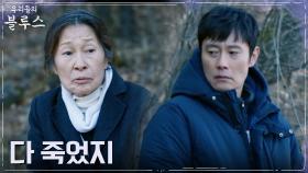 가족 다 잃고 혼자였던, 외로운 엄마 김혜자의 이야기 | tvN 220612 방송