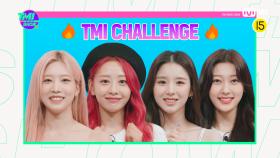 [19회 풀버전] TMI 챌린지 이달의 소녀 김립&이브&최리&희진 풀버전