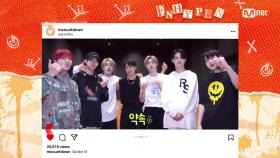 'SPOILER M' ENHYPEN(엔하이픈) | Mnet 220630 방송
