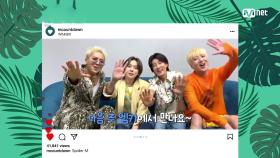 'SPOILER M' WINNER(위너) | Mnet 220630 방송