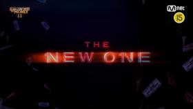 WHO'S THE NEW ONE?＜SHOW ME THE MONEY 11＞ㅣ래퍼 공개 모집 ~7/30