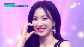 ♬ 우리의 정원 - 우주소녀(WJSN)ㅣWJSN Comeback Show SEQUENCE | Mnet 220705 방송
