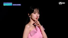 ♬ 부탁해 - 우주소녀(WJSN)ㅣWJSN Comeback Show SEQUENCE | Mnet 220705 방송