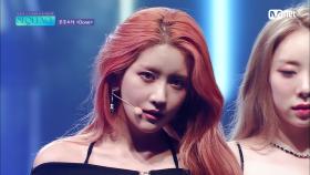 [최초공개] ♬ Done - 우주소녀(WJSN)ㅣWJSN Comeback Show SEQUENCE | Mnet 220705 방송