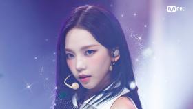 '최초 공개' 광야 넘어 글로벌로 'aespa'의 'Girls' 무대 | Mnet 220714 방송