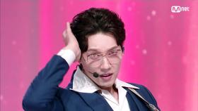 'COMEBACK' 디스코 흥♬ '사거리 그오빠'의 'SHAKE IT BOOM' 무대 | Mnet 220714 방송