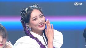 'COMEBACK' 도도한 파티퀸 '달수빈'의 '훅' 무대 | Mnet 220811 방송