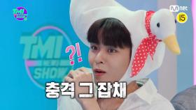 [26회] (벌칙과 맞바꾼 신곡 홍보 ^.ㅜ) NO 영어 챌린지를 하다가 폭주한 이유는?! | Mnet 220824 방송