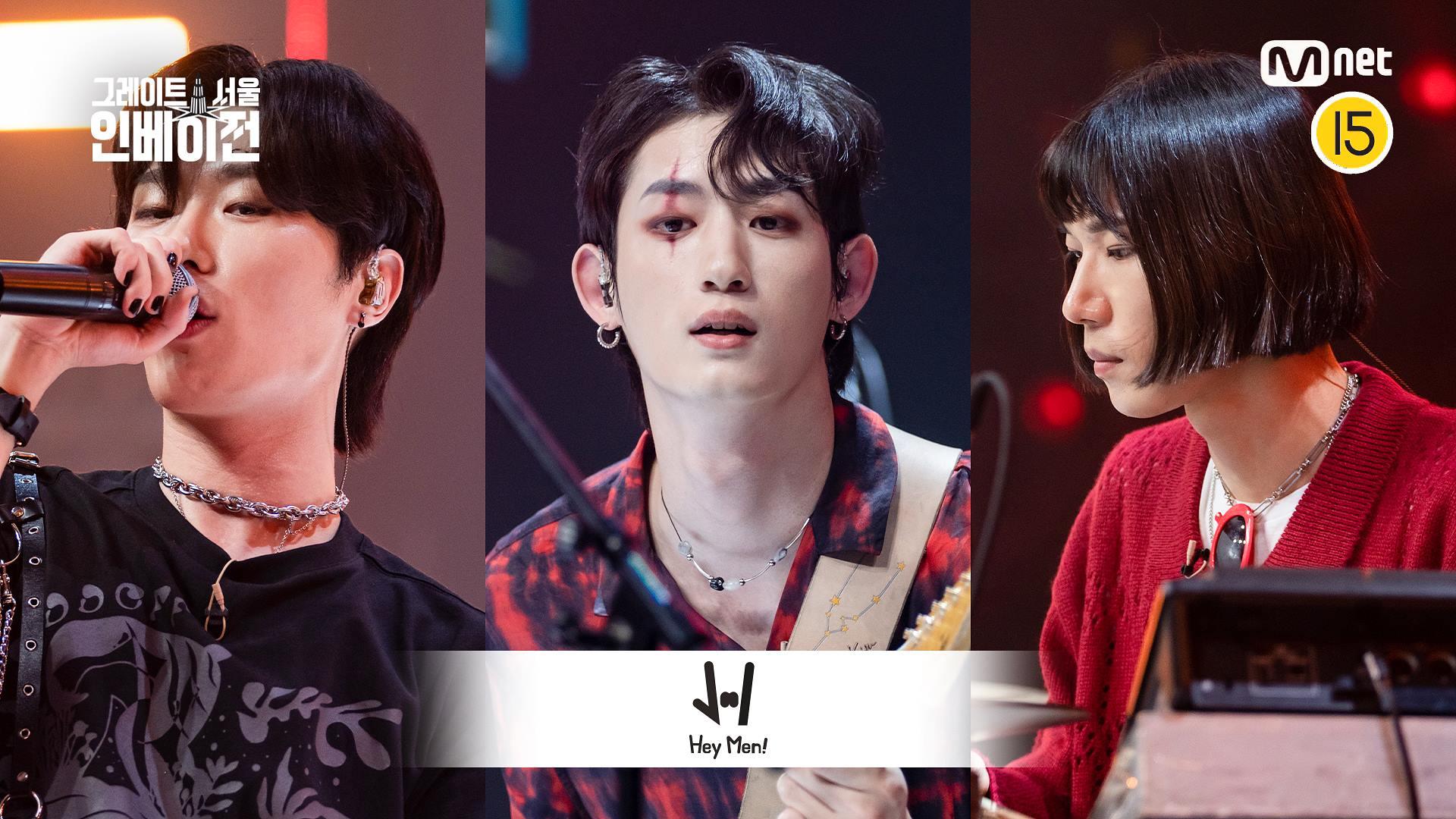 [4회 풀버전] 헤이맨 - Villain @ 2R Full ver. | ZUM TV