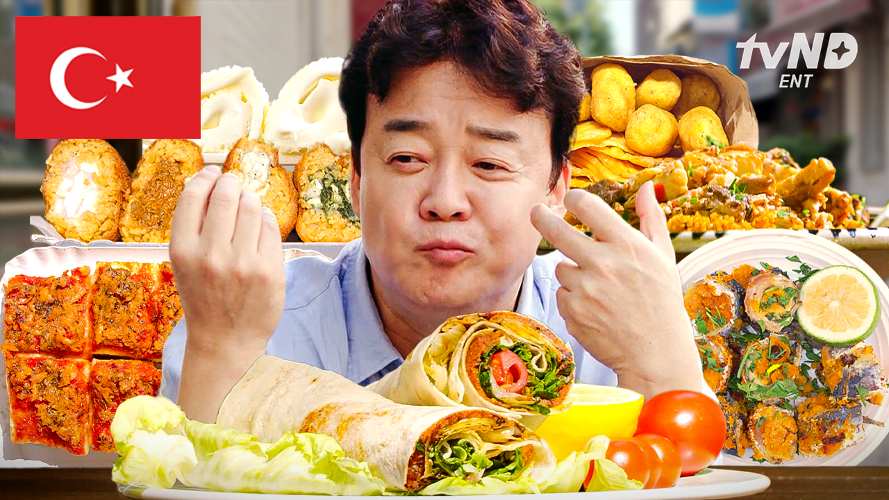너무 맛있어서 한숨까지 나오는💨 튀르키예 찍고 이탈리아까지 스트리트 푸드 성지 즐기기😋 | #스트리트푸드파이터2 #골라보는 | ZUM TV