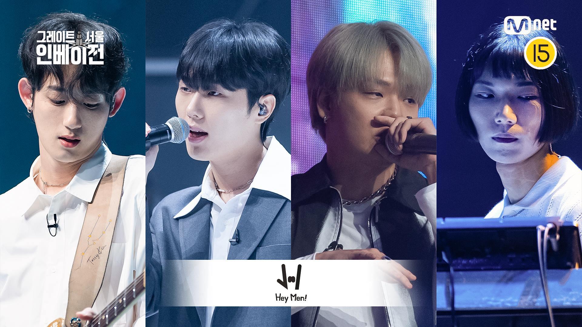 [10회 풀버전] 헤이맨 - Making our star (Feat. 조광일) @ 4R Full ver. | ZUM TV