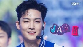 '최초 공개' 자유로운 힙스터🤟 'JAY B'의 'go UP' 무대 | Mnet 220922 방송