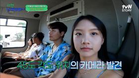 딸 VS 아들 있는 아빠의 차이?! 애교 많은 딸 재시에 이동국 부러워하는 이종혁ㅋㅋ | tvN STORY 220923 방송
