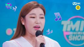 [30회] ☞모두가 원하는 그녀의 목소리☜ 트로트 여신 송가인의 〈귀로〉 무반주 라이브🎵 | Mnet 220928 방송