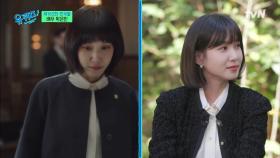 1년을 기다린 끝에 성사된 우영우 캐스팅! 싱크로율 300%였던 연기 비하인드 | tvN 221005 방송