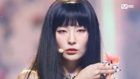 '최초 공개' 슬기라는 이유. '슬기 (SEULGI)'의 '28 Reasons' 무대 | Mnet 221006 방송