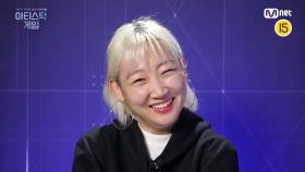 [3회] ＂왜 끝까지 저를 선택 안 하셨는지?ㅎㅎ＂ 마지막까지 남은 eSNa의 화끈한 한 방! | Mnet 221017 방송