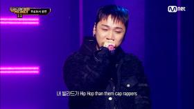 [2회] ♬ Untitled + SUN GOES DOWN + DJ Mix for SMTM11 - Team 저스디스 X 알티 | Mnet 221028 방송