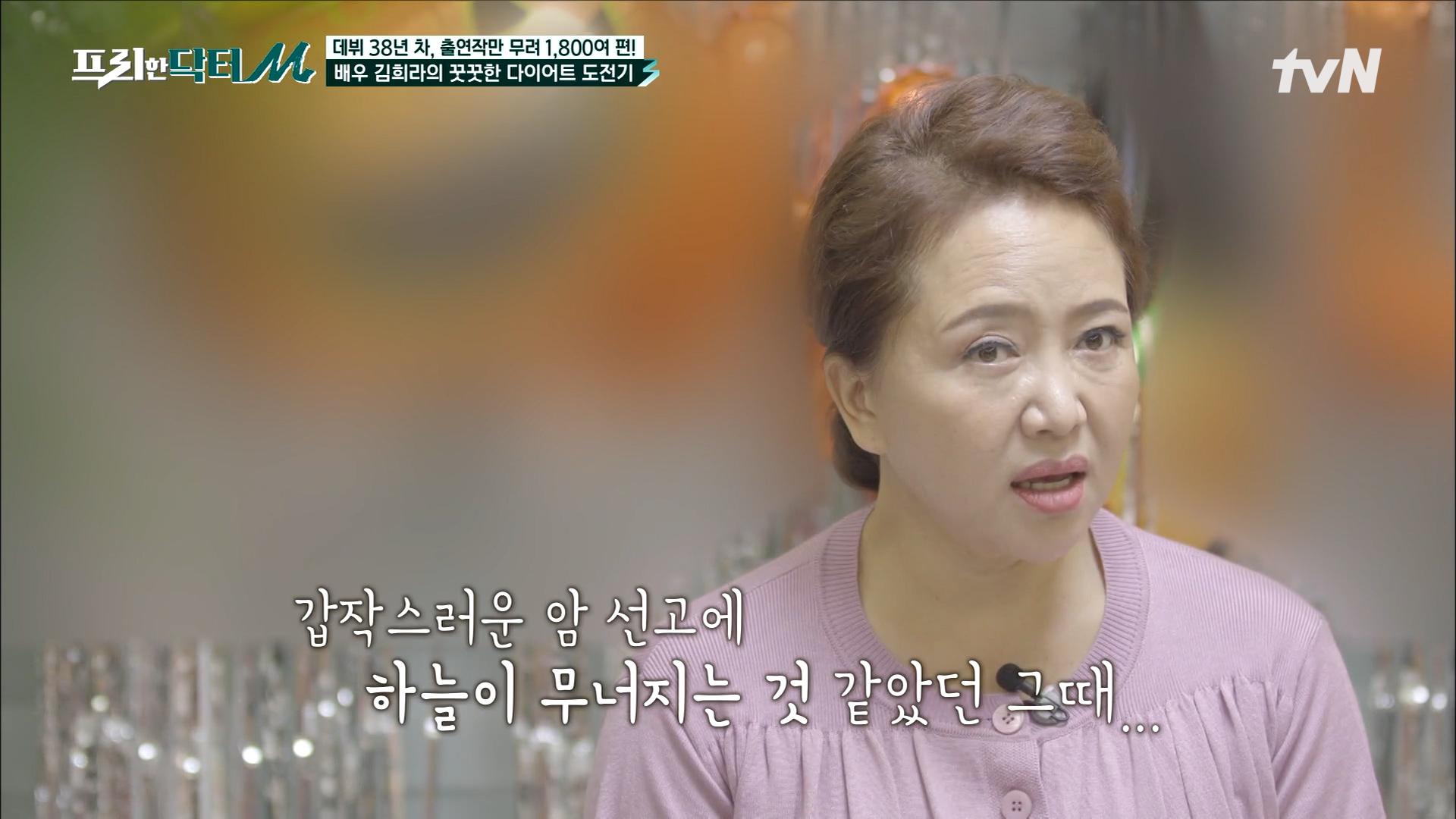 38 tvn 221031 zum tv