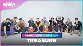 [2022 MAMA] STAR COUNTDOWN D-17 by TREASURE