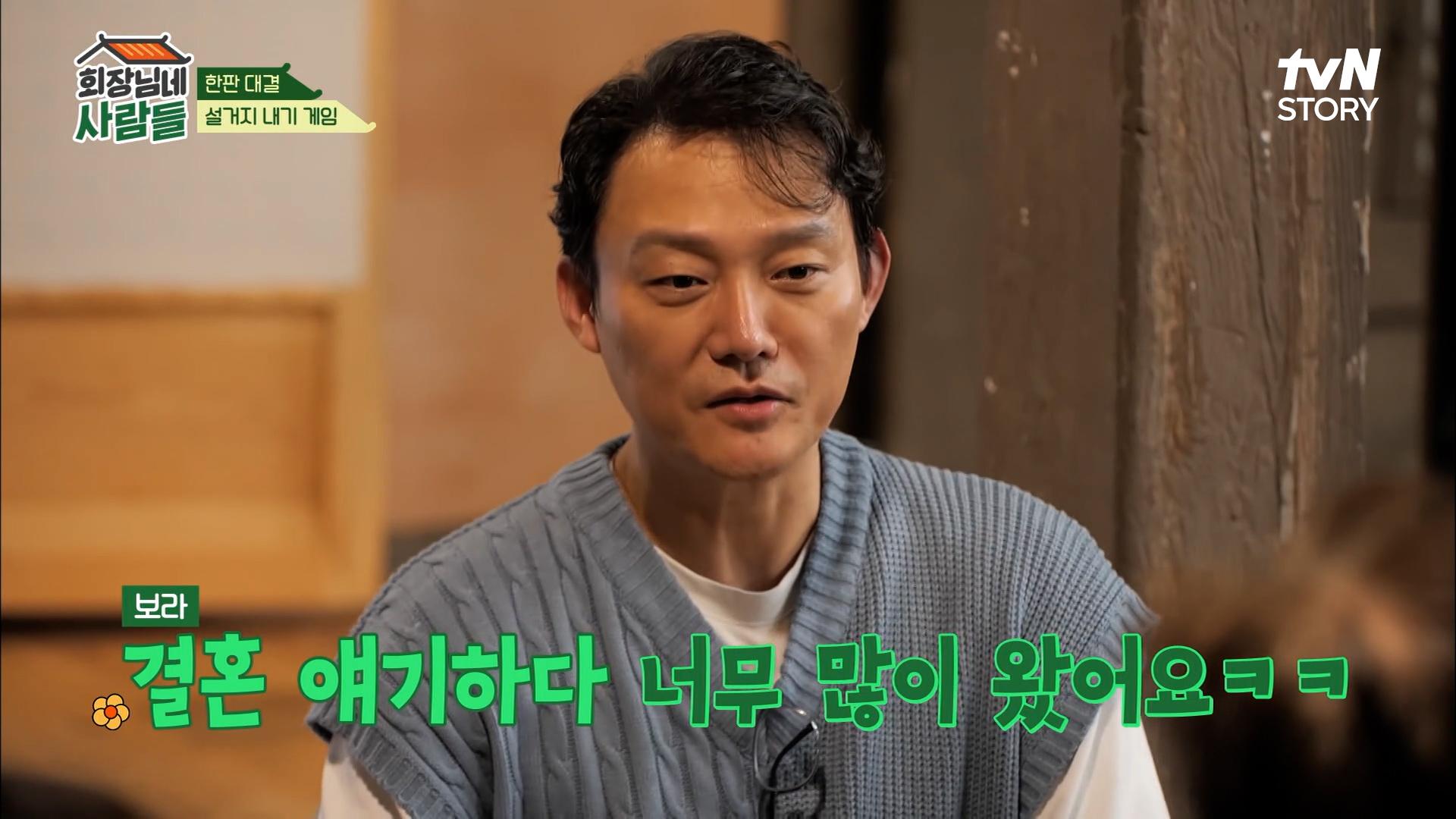 tvn-story-221114-zum-tv