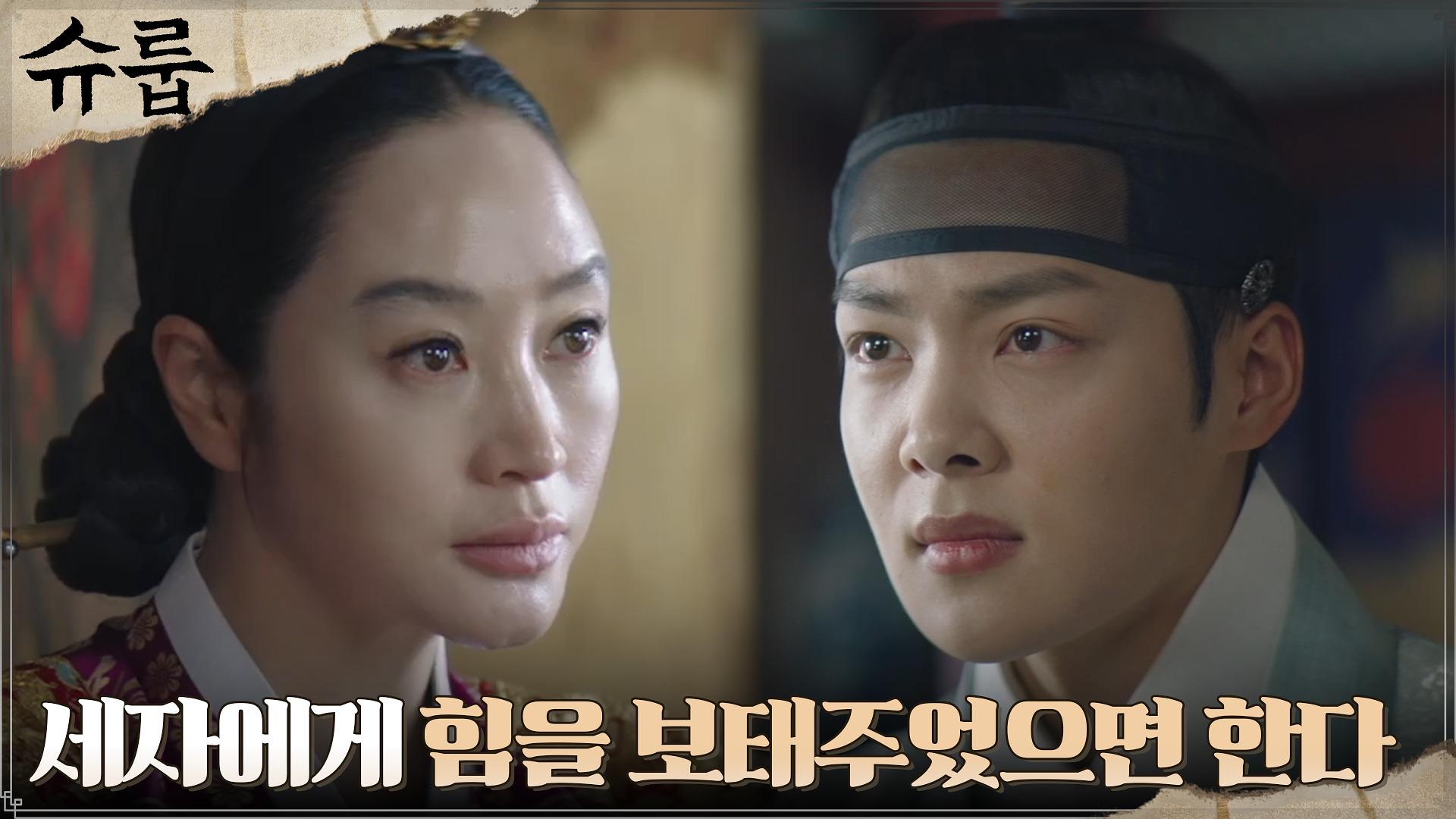  tvn 221119 zum tv