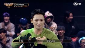 [4회] '아 이건 압살이다' 스트릿베이비 vs 맥대디 @게릴라 비트 싸이퍼 | Mnet 221118 방송