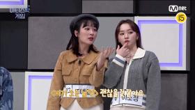 [7회] ＂뜨겁게 할 수 있을 것 같아＂ 발라드와 국악의 조합으로 재탄생한 경연 곡은? | Mnet 221121 방송