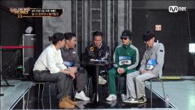 [5회] '김재욱의 7년과 송진우의 7일' FAKE 멤버로 옮겨갈 방출래퍼 선택의 시간 | Mnet 221125 방송