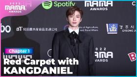 [2022 MAMA] Red Carpet with 강다니엘 (KANGDANIEL) | Mnet 221129 방송