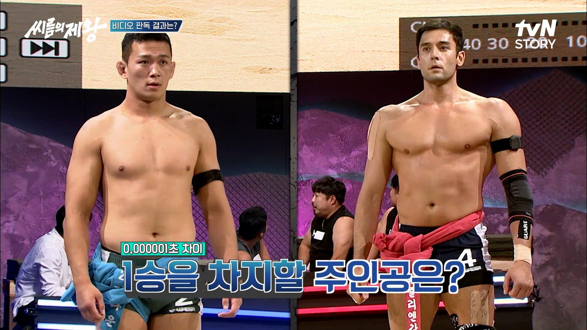 줄리엔 강 VS 정다운 최강자들의 결승전! 결국 비디오 판독까지 간 승부..! #highlight | ZUM TV