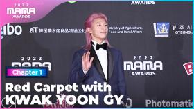 [2022 MAMA] Red Carpet with 곽윤기 (KWAK YOON GY) | Mnet 221129 방송