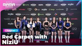 [2022 MAMA] Red Carpet with NiziU (니쥬) | Mnet 221130 방송