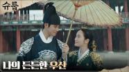  X TvN 221204 ZUM TV