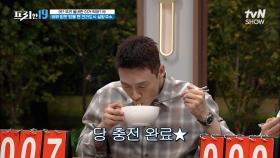 '이것' 넣은 전라도식 국수? 아따~ 없던 입맛도 돌아오는 음식으로 강추랑께👍 [우리 동네만 이거 먹어? 19] | tvN SHOW 221205 방송