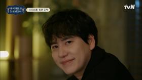 먹.마.취.자..? 통영술례에 어깨춤 추는 멤버들 #내어깨를봐탈골됐잖아 | tvN 221209 방송