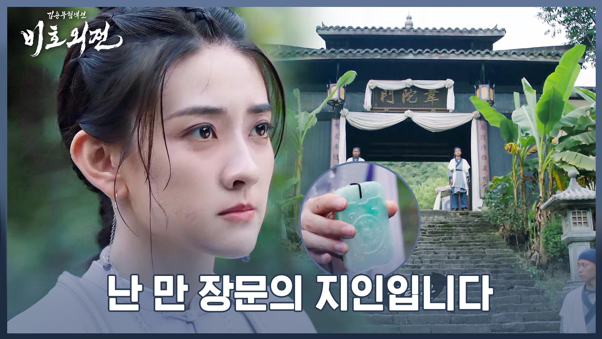 9-x-tv-221221-zum-tv