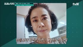 극심한 갱년기를 앓았던 방송인 안문현 씨! 갱년기의 단계별 증상?! | tvN 230109 방송