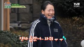 조하나를 보쌈해갈 남자는 양동재 뿐..? 오늘도 임호&남성진 사이에서 혼나는 허당 조하나ㅋㅋ | tvN STORY 230116 방송