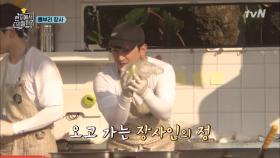 민우, 태국 현지인들과의 따뜻한 상부상조 ^^♡ | tvN 180410 방송