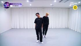 [BOYS PLANET] 연습실 비하인드 | G그룹 '베트남' ♬View - 샤이니(SHINee) @스타 레벨 테스트