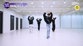 [BOYS PLANET] 연습실 비하인드 | K그룹 '위에화' ♬영웅(Kick It) - NCT 127 @스타 레벨 테스트