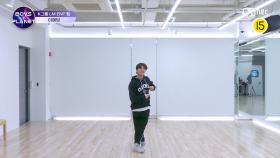 [BOYS PLANET] 연습실 비하인드 | K그룹 '이예담' ♬GAMBLER - 몬스타엑스 (MONSTA X) @스타 레벨 테스트