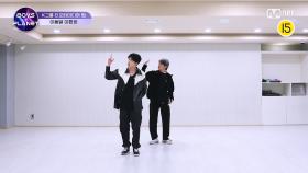 [BOYS PLANET] 연습실 비하인드 | K그룹 '티오피미디어' ♬WHO - 문빈&산하 @스타 레벨 테스트