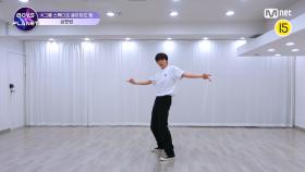 [BOYS PLANET] 연습실 비하인드 | K그룹 '성한빈' ♬Beautiful Beautiful - 온앤오프(ONF) @스타 레벨 테스트