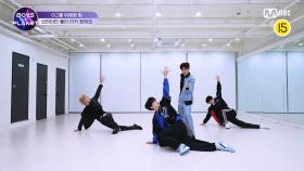 [BOYS PLANET] 연습실 비하인드 | G그룹 '위에화' ♬영웅(Kick it) - NCT 127 @스타 레벨 테스트