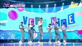 [3회] K그룹 ♬아주 NICE - 세븐틴 @K vs G 그룹 배틀 | Mnet 230216 방송