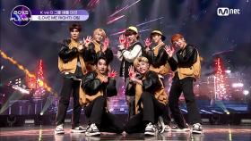 [3회] G그룹 ♬LOVE ME RIGHT - EXO @K vs G 그룹 배틀 | Mnet 230216 방송